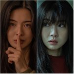 [어케생각해] 이선빈 vs 주현영, 올여름 '호러퀸' 놓고 맞대결...