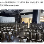 [군대] 와