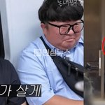 강남이 나혼산 11년지기 친구 결혼해서 에르메스 명품반지 선물함...