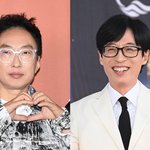 "나보고 예전에 '어<b>명수</b>'라고…유재석 너무 웃더라" (라디오쇼)