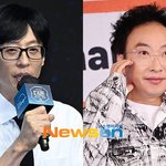 박명수 “내 이름 몰라 어명수라고 부른 팬, 옆에 있던 유재석 빵...