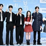 사계봄 남<b>주들</b> 되게 크다 생각했는데