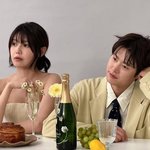 열애 중’ 최수영 달달 장인 등극, 공명과 “오늘 <b>부터</b> 1일이라고”