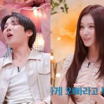 제이홉 <b>뇌정지</b>, 사나 “햇살 걸어오는 거 같아, 오빠라고 부를게요”...