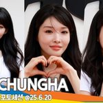 청하, 흰 티+<b>데님</b>만 입어도 화보…‘청순미 폭발’ [뉴스엔TV]