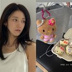 '임창정' 서하얀, 오형제맘의 <b>MZ</b> 감성템…키티+리본+비키니라니