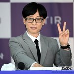 [드루와] 유재석, 씁쓸한 국민<b>MC</b> "가족들에게 미안해..딸 나은이와...