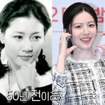 <b>박정수</b>, "고윤정 닮았다" 과거 미모에 '으쓱'…'정경호 父'...