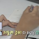 [웃픽] 마인드 좋은 사람들 특징