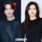 이선빈이광수, 지석진 앞 대놓고 '꽁냥꽁냥'..깜짝 전화 <b>연결</b> 성사