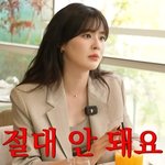 이선빈 "뮤지컬 제안 매년 들어와"…<b>고사</b> 이유 고백