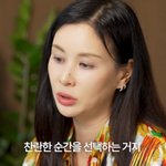 피할수 없는 노화.."노안 와서 슬퍼, <b>마냥</b> 행복하진 않다"