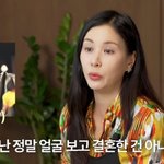 고소영 “장동건 얼굴 보고 결혼? <b>진중</b>하고 착해서”(‘바로그고소영’)