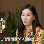 고소영 "장동건 외모 아닌 성격 보고 결혼…여행서 따로 놀아" [RE:뷰]