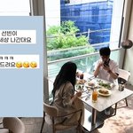 이선빈, 이광수와 8년 공개열애 비화…"먼저 다가와" 고백