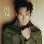 '재벌' <b>임세령</b>과 11년째 열애 중이라더니…이정재 "이렇게 오래...