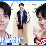 [드루와] "<b>애교</b>가 늘었어"…덱스, 폭발하는 <b>매력</b>