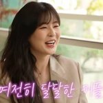 [드루와] 공개 연애 8년째…이선빈 “이광수가 먼저 <b>대시</b>”