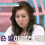  솔루션 진행 후에도 <b>도돌이표</b>…급기야 제작진 SOS ('금쪽같은')