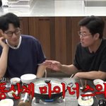 권유에 빌라 구매...<b>별명</b>이 부동산계 마이너스손" [RE:뷰]