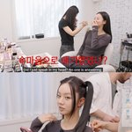 [드루와] 혜리, 아이브 장원영 메이크업 커버