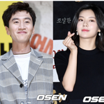 발언에, 이광수 적극 '대시'...연애사 최초공개! (<b>Oh</b>!쎈 이슈)