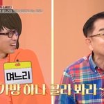 이홍렬, 미래 며느리에 명품백 선물하려는 시아버지라니 “세마디 연습중”(동치미)