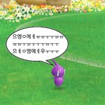 손톱사이에서 <b>고름</b>나오고 피나오고 ㅈ.ㄹ