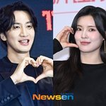 이광수가 먼저 적극 <b>대시</b>” 8년만 연애사 최초 공개(지편한세상)