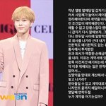 “십몇억 내고 나가라고→연락두절” 용준형, 소속사와 계약 갈등 폭로