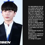 '현아' 용준형, 결혼 8개월 만 날벼락…"십몇억 내놓고 나가라고"