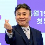 문제 터졌나…25살 연하 아내 “누구야?” 방송 중 <b>분노</b> (살림남)
