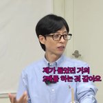 유재석, 교육열 활활 “子 공부 잔소리, 내가 들은 것보다 2배...