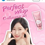 지젤 <b>이사진</b> 왜이렇게 나온거지