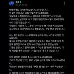 <b>민윤기</b> 위버스 왔다