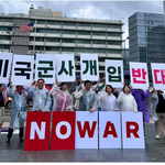 이분들 평생 미국 <b>갈일</b> 없을듯 합니다!