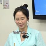 [드루와] 송지효, 잠옷 사업 언급에 울컥?.."많이 좋아졌다"...