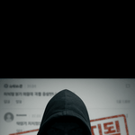 <b>양양</b> 요즘 근황