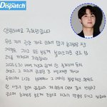 [단독] "있어 보이려고 잤다 했어"…주학년, (아이)돌인지 감수성