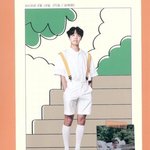 방탄 5th <b>아미</b> 멤버쉽 키트 포토북 제이홉