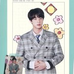 방탄 5th 아미 <b>멤버쉽</b> 키트 포토북 진