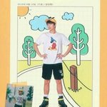 방탄 5th 아미 <b>멤버쉽</b> 키트 포토북 알엠