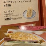 [19] <b>숏컷</b>치고나서 인류애 조카 떨어짐ㅋㅋㅋㅋ