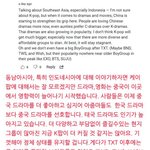 요즘 <b>kpop</b> 진짜 위기인듯