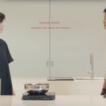 이장우조혜원, 11월 결혼…"직접 <b>세심</b>하게 준비 中"