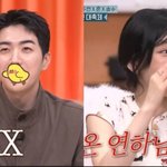 [드루와] 강훈, 태연 짝사랑 하더니 결국 '실제 번호' 내뱉었다…"010"...