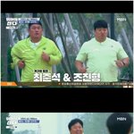 [드루와] '세 아이 맘' 율희, 포기란 없다 "42.195km...