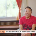애처가.. '건강이상' 박미선이 원한 팽현숙 커피 되찾아 ('<b>팽</b>봉')