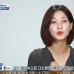 [드루와] "한계 깨겠다" 율희, 약속 지키러 나섰다…풀코스...