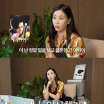 장동건인데..“얼굴 보고 결혼 <b>NO</b>, 정말 착해서”(‘바로 그 고소영’)